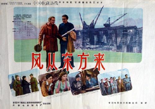 怎么买假的乌克兰驾驶证