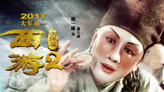 浙江万里学院毕业证校长名字