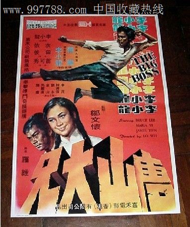 怎么买日本常叶学园大学文凭毕业证